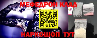 хмурый Кулебаки