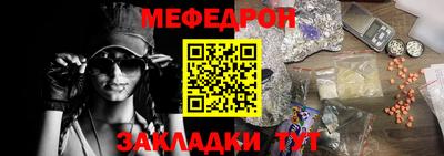 хмурый Кулебаки