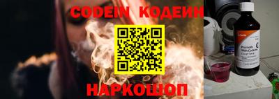 первитин Кумертау