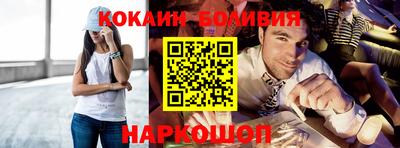 первитин Кумертау