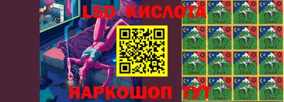 первитин Кумертау