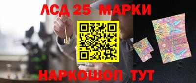 первитин Кумертау