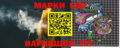 хмурый Кулебаки