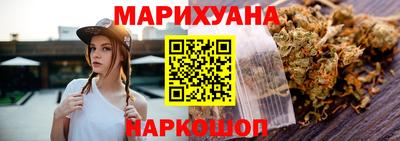мескалин Кунгур