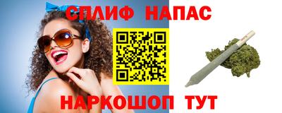 мескалин Кунгур