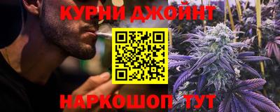 первитин Кумертау