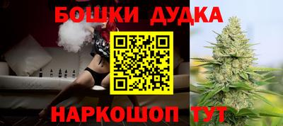 первитин Кумертау
