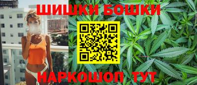мескалин Кунгур