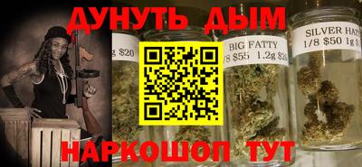 мескалин Кунгур