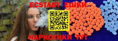 первитин Кумертау