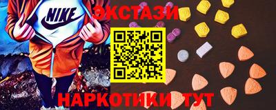 первитин Кумертау