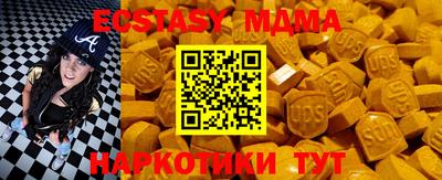 первитин Кумертау