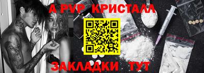 хмурый Кулебаки
