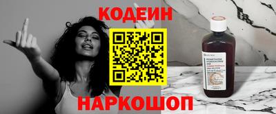 хмурый Кулебаки