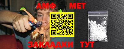 мескалин Кунгур