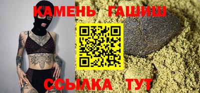 мескалин Кунгур