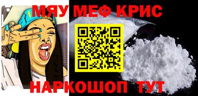 хмурый Кулебаки