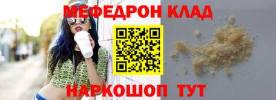 хмурый Кулебаки
