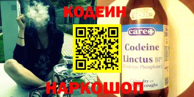 первитин Кумертау